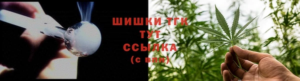 альфа пвп VHQ Белоозёрский