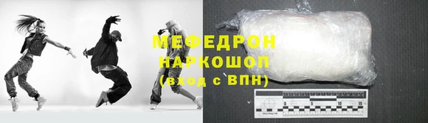 jwh Белокуриха