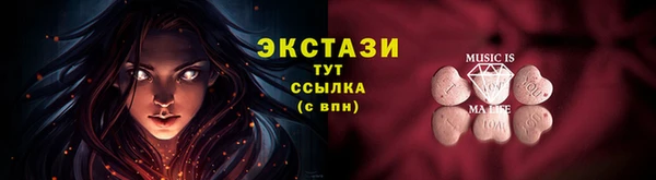 jwh Белокуриха