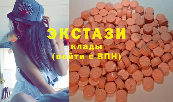 jwh Белокуриха