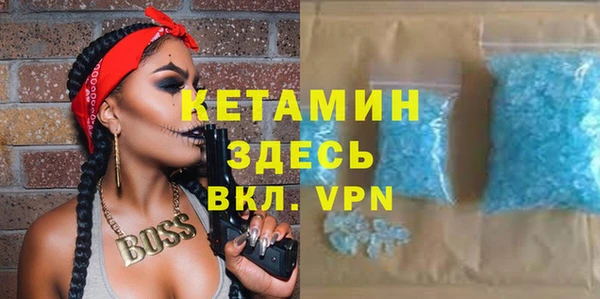 гашиш Покров