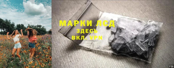 jwh Белокуриха