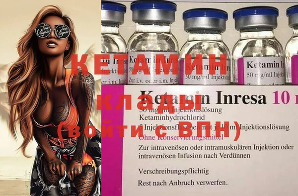 jwh Белокуриха