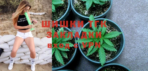 jwh Белокуриха