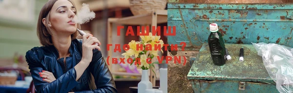 стаф Беломорск